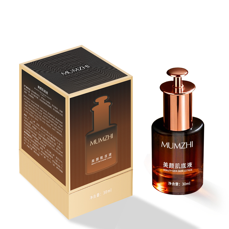 慕美芝美颜肌底液